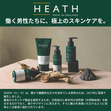 画像をギャラリービューアに読み込む, 【Heath/クリームシェーブ 100ml -ミント&ラベンダーの香り-】ヒース プレシェービング クリーム 髭剃り前 タスマニアペッパー配合 動物性成分不使用 パラベンフリー メンズコスメ 男性用 スキンケア プレゼント ギフト