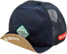 画像をギャラリービューアに読み込む, Clef クレ ALL MOUNTAIN MESH B.CAP RB3640 帽子 メンズ レディース オールマウンテン メッシュ キャップ 通気性 軽量 アウトドア 登山 トレイルランニング 自転車 キャンプ 夏 フェス UV対策 ワイヤー サーフィン ユニセックス Clef クレ ALL MOUNTAIN MESH B.CAP RB3640 帽子 メンズ レディース オールマウンテン メッシュ キャップ 通気性 軽量 アウトドア 登山 ランニング キャンプ 夏 UV対策 ワイヤー ユニセックス