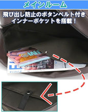 画像をギャラリービューアに読み込む, コンバース CONVERSE 合皮 スクバ スクールバッグ サブバッグ 通学かばん 2025 春夏 新作 女性 男性 レディース メンズ 男女兼用 通学用 学校用 手持ち 手提げ カバン 鞄 ボトルホルダー付き チャーム付き 入学祝い A4フェイクレザー SCHOOL FAKE LEATHER BAG 80976000