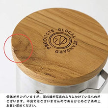 画像をギャラリービューアに読み込む, GLOCAL STANDARD PRODUCTS グローカルスタンダードプロダクツ TSUBAME ツバメ キャニスター フック 日本製 保存容器 蓋つき ステンレス コーヒー豆 ギフト シンプル アウトドア キャンプ 登山