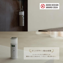 画像をギャラリービューアに読み込む, 【多機能ラジオ】±0 プラスマイナスゼロ 防災ラジオ XAR-J010 ソーラー 多機能 LEDライト スマホ充電 手回し 充電5パターン 防災グッズ 防災 防犯 停電 SOS アラーム Bluetooth 電池切替 スピーカー コンデンサー式