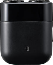 画像をギャラリービューアに読み込む, ±0 プラスマイナスゼロ ミニシェーバー XCS-K010 ひげそり 電動シェーバー メンズ 防水性能IPX7 専用ケース付 USB充電 長持ちバッテリー 男性 学生 旅行 出張 電動シェーバー 電動 髭剃り メンズシェーバー 水洗い 小型 軽量 携帯便利 一年保証付き