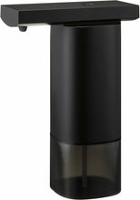 画像をギャラリービューアに読み込む, ±0 プラスマイナスゼロ オート ディスペンサー オート ソープディスペンサー 自動 おしゃれ 詰め替え ハンドソープ 手洗い 洗剤 キッチン 洗面所 玄関 電池式 ( 泡 ) ZBD-G011