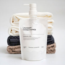 画像をギャラリービューアに読み込む, とみおかクリーニング 液体洗剤シリーズ CONDITIONER(衣類のコンディショナー) 350ml 衣類 洗濯 洗剤 クリーニング店