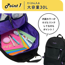 画像をギャラリービューアに読み込む, HeM ヘム デイパック リュック 30L 大容量 高校生 中学生 バックパック タブレット専用収納 A3