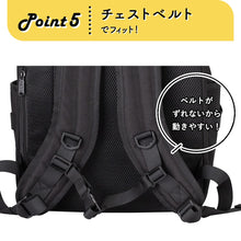 画像をギャラリービューアに読み込む, HeM ヘム デイパック リュック 30L 大容量 高校生 中学生 バックパック 通学 タブレット専用収納