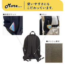 画像をギャラリービューアに読み込む, HeM ヘム デイパック リュック 30L 大容量 高校生 中学生 バックパック タブレット専用収納 A3