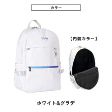 画像をギャラリービューアに読み込む, HeM ヘム デイパック リュック 30L 大容量 高校生 中学生 バックパック タブレット専用収納 A3