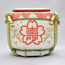 画像をギャラリービューアに読み込む, ミニ鏡開きセット デザイナーズライン