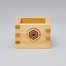 画像をギャラリービューアに読み込む, ミニ鏡開きセット デザイナーズライン