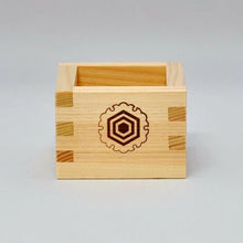 画像をギャラリービューアに読み込む, ミニ鏡開きセット デザイナーズライン