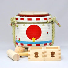 画像をギャラリービューアに読み込む, ミニ鏡開きセット デザイナーズライン