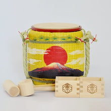 画像をギャラリービューアに読み込む, ミニ鏡開きセット デザイナーズライン