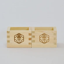 画像をギャラリービューアに読み込む, ミニ鏡開きセット デザイナーズライン