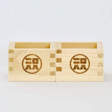 画像をギャラリービューアに読み込む, ミニ鏡開きセット デザイナーズライン