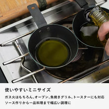 画像をギャラリービューアに読み込む, ライクイット (like-it) オーブン でも使える 鉄カップ 350ml 鉄製 クッカー スキレット アヒージョ鍋 シェラカップ 焚き火鍋 直火 ガス火対応