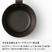 画像をギャラリービューアに読み込む, ライクイット (like-it) オーブン でも使える 鉄カップ 350ml 鉄製 クッカー スキレット アヒージョ鍋 シェラカップ 焚き火鍋 直火 ガス火対応