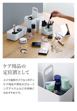画像をギャラリービューアに読み込む, ライクイット (like-it) メイクボックス 持ち運び ライクイット 鏡付き 軽量 コスメケース スリム コンパクト 化粧品 収納 コスメボックス 小物入れ ふた付き 取っ手 救急箱 裁縫箱 収納ケース ホワイト