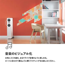 画像をギャラリービューアに読み込む, Nanoleaf ナノリーフ Shapes Triangle シェイプス トライアングル 9枚入 スターターパック スマートライト ゲーミングライト パネル LEDライト