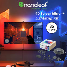 画像をギャラリービューアに読み込む, Nanoleaf ナノリーフ 4D Screen Mirror + Lightstrip Kit 4D スクリーンミラー+ライトストリップパック LEDライト 1680万色 RGBCWマルチカラー
