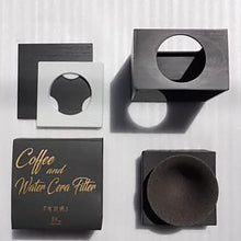 画像をギャラリービューアに読み込む, 39Arita セラミック コーヒーフィルター プレミアム3点セット