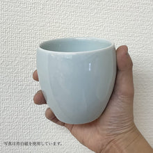 画像をギャラリービューアに読み込む, 有田焼 ダブルウォールカップ 39Arita THREERIVERS