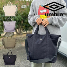 画像をギャラリービューアに読み込む, 【UMBRO】 ファスナー付トートバッグ キャンバス バッグ 斜め掛け 2wayトート ショルダー 斜めがけ ショルダーバッグ メンズ レディース メンズ スポーツ 70044 トラベル 旅行 ブランド 通勤 通学