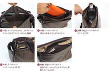 画像をギャラリービューアに読み込む, 【ヤマト屋】キキ2 シンプル角ポシェット