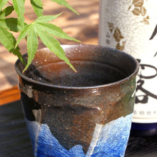 画像をギャラリービューアに読み込む, 九谷焼 焼酎グラス 〈 銀彩 〉 荒削り 銀箔 陶器 酒器 日本製