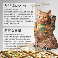 画像をギャラリービューアに読み込む, 九谷焼 焼酎グラス 〈 銀彩 〉 荒削り 銀箔 陶器 酒器 日本製