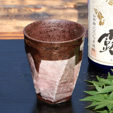 画像をギャラリービューアに読み込む, 九谷焼 焼酎グラス 〈 銀彩 〉 荒削り 銀箔 陶器 酒器 日本製