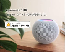 画像をギャラリービューアに読み込む, Nanoleaf Shapes Hexagon スターターパック