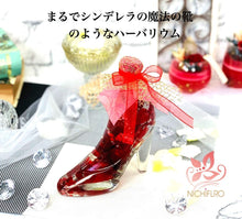 画像をギャラリービューアに読み込む, NICHIFLRO ハーバリウム ガラスの靴