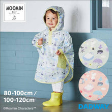 画像をギャラリービューアに読み込む, 長い間着られるのがうれしいレインポンチョ [DADWAY] MOOMIN BABY ムーミンベビー レインポンチョ NAMI ベビー キッズ ムーミン 雨具 雨
