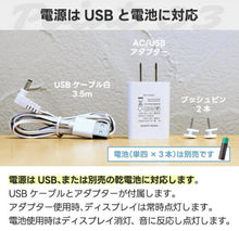 画像をギャラリービューアに読み込む, SLOWER 掛け時計 置き時計 デジタル LED おしゃれ デカ文字 インテリア 日付 気温 曜日 アラーム スヌーズ機能 見やすい 大画面 省エネ 自動消灯 USB 電池対応 目覚まし時計 LED CLOCK Cielo SLW370
