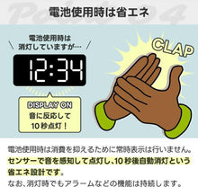 画像をギャラリービューアに読み込む, SLOWER 掛け時計 置き時計 デジタル LED おしゃれ デカ文字 インテリア 日付 気温 曜日 アラーム スヌーズ機能 見やすい 大画面 省エネ 自動消灯 USB 電池対応 目覚まし時計 LED CLOCK Cielo SLW370
