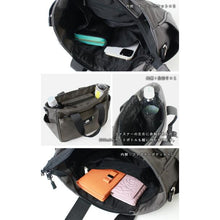 画像をギャラリービューアに読み込む, 北欧カラーがかわいいミニサイズの2WAYバッグです。 [ SCANDINAVIAN FOREST / スカンジナビアンフォレスト ] 2Way ショルダーバッグ ミニトートバッグ ハンドバッグ ハリネズミ ショルダートート レディース キッズ メンズ アウトドア 旅行 人気 スポーツ デイリー 北欧
