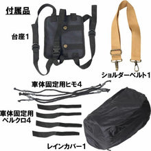 画像をギャラリービューアに読み込む, タンデムシートやキャリア等いろいろな所に取り付けられる保冷バッグ。 ジャムズゴールド ( JAM'S GOLD ) ROD 保冷 シートバッグ 5.6L 持ち運び ショルダーバッグ ミニ クーラーボックス コンパクト ハンドバッグ キャリア取付 ミリタリー アメリカン ツーリング キャンプ JGB-1012
