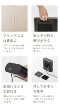画像をギャラリービューアに読み込む, ±0 プラスマイナスゼロ セラミックファンヒーター 小型 電気ヒーター 暖房 足元 速暖 ヒーター 電気 小さい 軽い おしゃれ ファンヒーター 電気ファンヒーター 即暖 スリム 温風 オフィス 脱衣所 トイレ G030 ( ベージュ ) XHH-G030(C)
