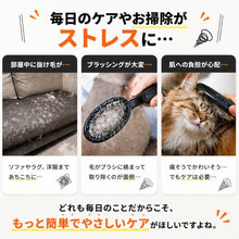 画像をギャラリービューアに読み込む, 【 Refuresh 】スリッカーブラシ ショートヘア 犬 猫 ペット 抜け毛 マッサージ グルーミング用 軽量ブラシ ブラシ 長毛 （ 長毛種用 青 ）
