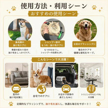 画像をギャラリービューアに読み込む, 【 Refuresh 】スリッカーブラシ ショートヘア 犬 猫 ペット 抜け毛 マッサージ グルーミング用 軽量ブラシ ブラシ 長毛 （ 長毛種用 青 ）
