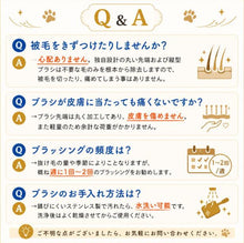 画像をギャラリービューアに読み込む, 【 Refuresh 】スリッカーブラシ ショートヘア 犬 猫 ペット 抜け毛 マッサージ グルーミング用 軽量ブラシ ブラシ 長毛 （ 長毛種用 青 ）
