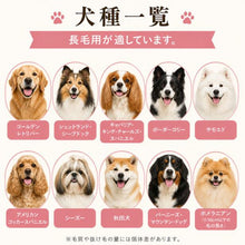 画像をギャラリービューアに読み込む, 【 Refuresh 】スリッカーブラシ ショートヘア 犬 猫 ペット 抜け毛 マッサージ グルーミング用 軽量ブラシ ブラシ 長毛 （ 長毛種用 青 ）
