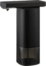 画像をギャラリービューアに読み込む, ソープディスペンサー 自動 おしゃれ 詰め替え ハンドソープ 手洗い 洗剤 キッチン 洗面所 　ZBD-G012玄関 電池式 ( 液体 )
