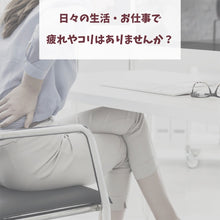 画像をギャラリービューアに読み込む, バランスワン マッサージローラー マッサージスティック 筋膜ローラー スティック 肩甲骨 肩こり 足 腰痛 筋肉痛 背中 こり 解消
