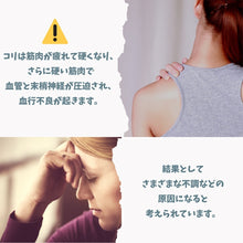 画像をギャラリービューアに読み込む, バランスワン マッサージローラー マッサージスティック 筋膜ローラー スティック 肩甲骨 肩こり 足 腰痛 筋肉痛 背中 こり 解消
