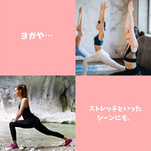 画像をギャラリービューアに読み込む, バランスワン マッサージローラー マッサージスティック 筋膜ローラー スティック 肩甲骨 肩こり 足 腰痛 筋肉痛 背中 こり 解消
