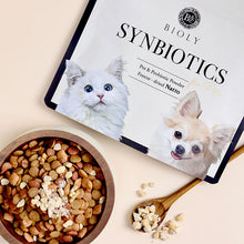 画像をギャラリービューアに読み込む, BIOLY 犬猫おやつふりかけ サプリメント 40g 腸活 日本製 ペットの腸活ふりかけ ドライ納豆 納豆菌 乳酸菌 芋パウダー 無添加 食物繊維
