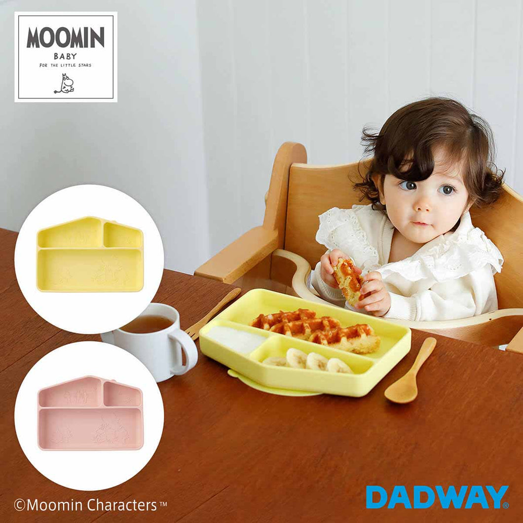 DADWAY(ダッドウェイ) MOOMIN BABY ムーミンベビー シリコーンプレート  吸盤 食器