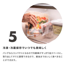 画像をギャラリービューアに読み込む, Zwilling ツヴィリング 「 Fresh &amp; Save 真空パック機 スターター7点セット プラスチックコンテナM/L付属 」真空 パック ポンプ 保存 【日本正規販売品】

